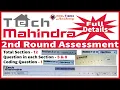 Tech Mahindra Cognitive Test Questions Tech Mahindra 2nd Round Questions Tech Mahindra Non-SDE