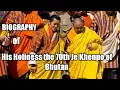 Download Lagu His Holiness Trulku Jigme Choeda, the 70th Je Khenpo of Bhutan.