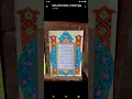 Download Lagu KALIGRAFI INDAH KARYA ANAK SEKOLAH DASAR (SD) KEREN KEREN DAN TERBAIK. (Belajar Dulu Yuk)