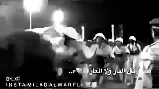 الي سماك انتي عظمة 