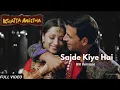 Download Lagu Sajde Kiye Hai Lakho (KK Version) Khatta Meetha|Akshay Kumar, Trisha Krishnan |KK \u0026 Sunidhi Chauhan|