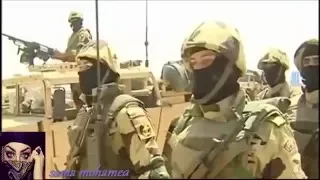 اغنية تحيا مصر لأصاله 