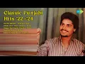 Download Lagu Classic Punjabi Hits '22-'24 | DJ Harshit Shah Songs | Dil Da Mamla  Jhankar Beats | Dhola Do...