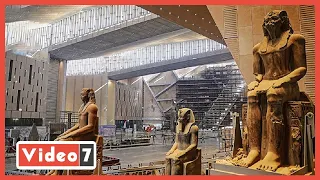 جولة داخل المتحف المصرى الكبير لرصد اللمسات النهائية قبل الافتتاح  جولة داخل المتحف المصرى الكبير لرصد اللمسات النهائية قبل الافتتاح