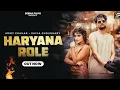 Download Lagu Haryana Role (Official Video) Ammy Chahar| Hisar aali thari gadi pe number gudgama aale se
