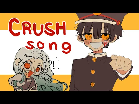Download MP3 CRUSH SONG | tbhk animatic