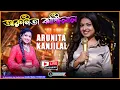 Download Lagu Arunita Kanjilal Live Stage Performance || Jaydev Naskar Presents