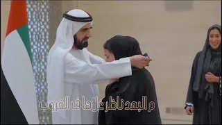    حلم قايد  كلمات وإنتاج يوسف موسى النقبي  ألحان وتوزيع وإشراف حميد الرمسي   دندنها