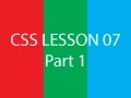 learning web development css series lesson 07 css margin padding border part 1