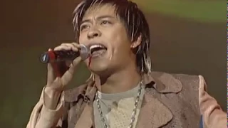 Rêu phong
