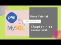 Function in PHP Sharp Tutorial Chapter 10