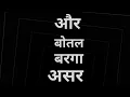 Download Lagu Loot Liya khasa aala chahar black screen status Haryanvi Hindi mein 2021