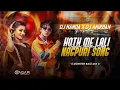 Download Lagu Hoth Me Lali | New Nagpuri Dj Song 2025 | Monster Power Bass Mix | DJ Nanda X DJ Anirban