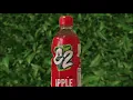 Daniel Schiffer Transition - C2 Ad Test