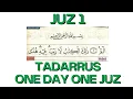Download Lagu TADARRUS JUZ 1 SEPESIAL MALAM PERTAMA BULAN RAMADAN | GUS ANAS VOICE