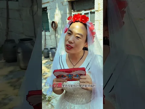 Dulhan banke gai toh dulha hi bhaag Gaya 😱 | #shorts #chinesefood #saadi #funny
