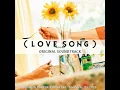 LOVE SONG