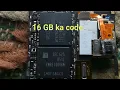 eMMC IC Codes Explained 4GB 16GB 32GB 64GB 128GB 256GB Memory IC Code Guide 2026