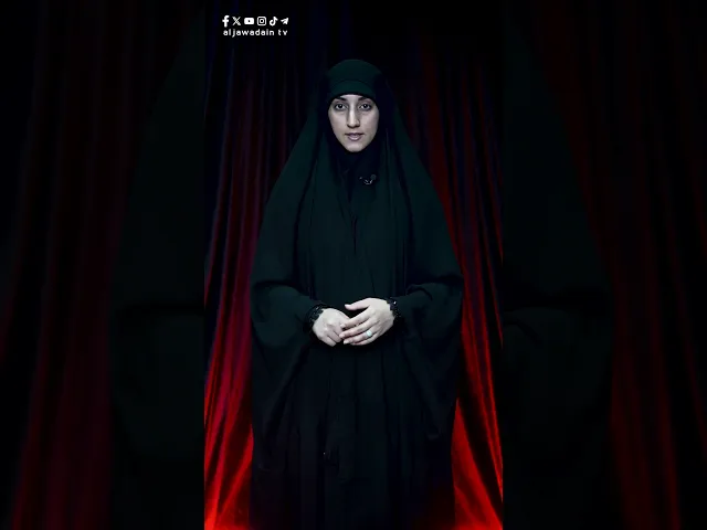 ⁣حلقة خاصة عن إنتهاء زيارة الأربعين وما يجب أن نعمل بعدها إعداد وتقديم :: مريم النجار ::