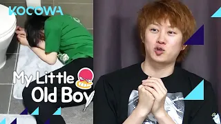 Download Hee Chul shows where he passed out when drunk... l My Little Old Boy Ep 322 [ENG SUB] MP3