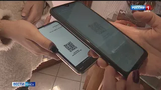 В Омской области вступают в силу новые антиковидные ограничения