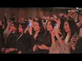 Majid Al Mohandis - Ala Allah Yl Baeed | Bahrain Concert 2024 | ماجد المهندس - على الله يالبعيد