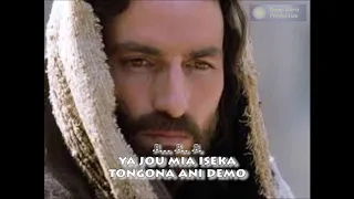 ya jou mia iseka karaoke plus lirik berjalan