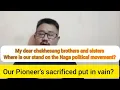 Download Lagu My dear chakhesang brothers and sisters will forget our forefathers' pain? 