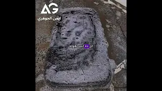 اننا انتي شكلك مجنونه عليوة تعيشي قصة حب وغرام  اننا انتي شكلك مجنونه عليوة تعيشي قصة حب وغرام