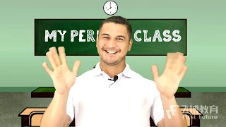 My Perfect Class Gestures