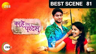 kahe diya pardes marathi serial best scene 81 rishi saxena sayali sanjeev zee tv