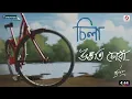 Download Lagu UBHOTI SUWA##jubeen garg##SILA whatsapp status video song