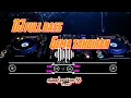 Download Lagu Gema takbir || DJ takbiran full bass slow terbaru
