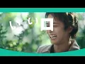 Da-iCE's new song "Tasty Beating Sound" is the commercial song! Check out the dance choreography ...