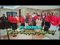 Download Lagu S'lalu Kupegang JanjiMu - PS Sektor Pelayanan 2 GPIB Filadelfia Bintaro