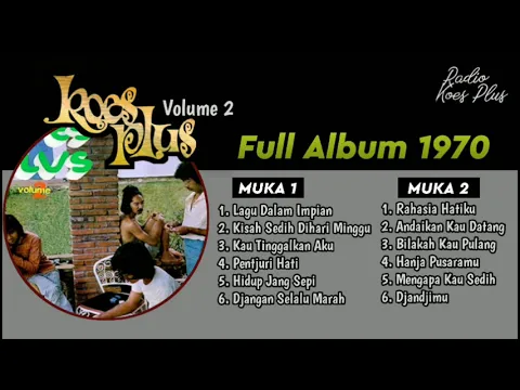 Download MP3 Koes Plus Vol. 2  - Full Album (1970) | Radio Koes Plus