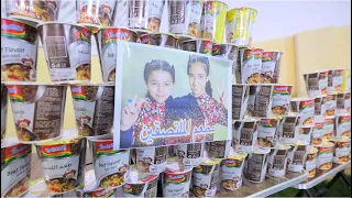 بنت صغيرة تغير من التوأم الملتصق فى بيع اكبر كمية من الاندومى شوف حصل اية 