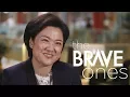 Lagu Zhang Xin, CEO of SOHO China | The Brave Ones