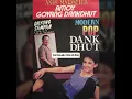 ANIS MARSELLA - Amoy Goyang Dankdhut (Eddy Karsono) (Dwi Records) (1991) ORIGINAL HQ