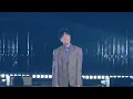 李宇春x吴青峰《小情歌》2023周末愉快演唱会成都站 LIVE