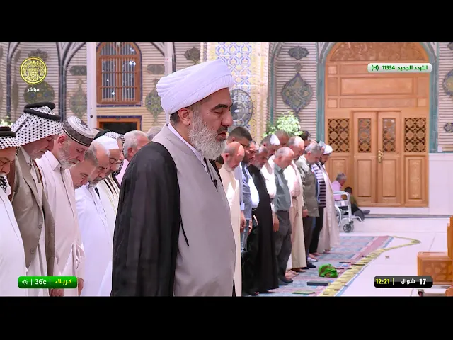 #فضائية_العتبة_العلوية_المقدسة #IMAM_ALI_TV