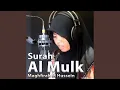 Download Lagu Surah Al Mulk