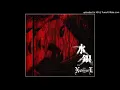 Download Lagu NightingeiL - Kanojo to kuufuku