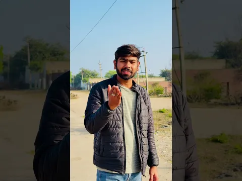 Bhaiya ka aura ππ || #youtubeshorts #comedy #funny #viral