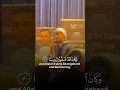 Download Lagu Surah Al Furqan [25:70-74] #Islam #islamic #Islamdeutsch #quran