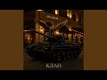 Lagu Клан