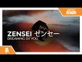 Download Lagu zensei ゼンセー - dreaming of you [Monstercat Release]