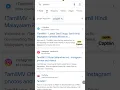 Tamilmv New Domain Link