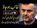 Download Lagu Disappear For Six Months and Change Your Life Best Powerful Motivational Video