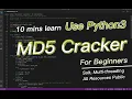 Python - 10 mins learn MD5 Cracker